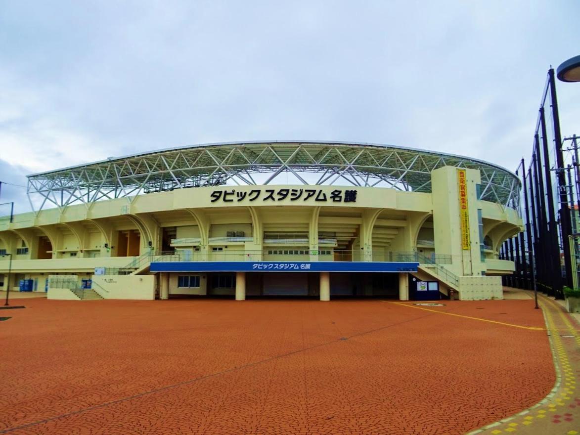 فيلا Mizunowa B035 ناغُ المظهر الخارجي الصورة